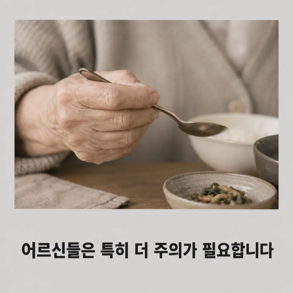 후각과 미각 이상으로 달라질 수 있는 식습관