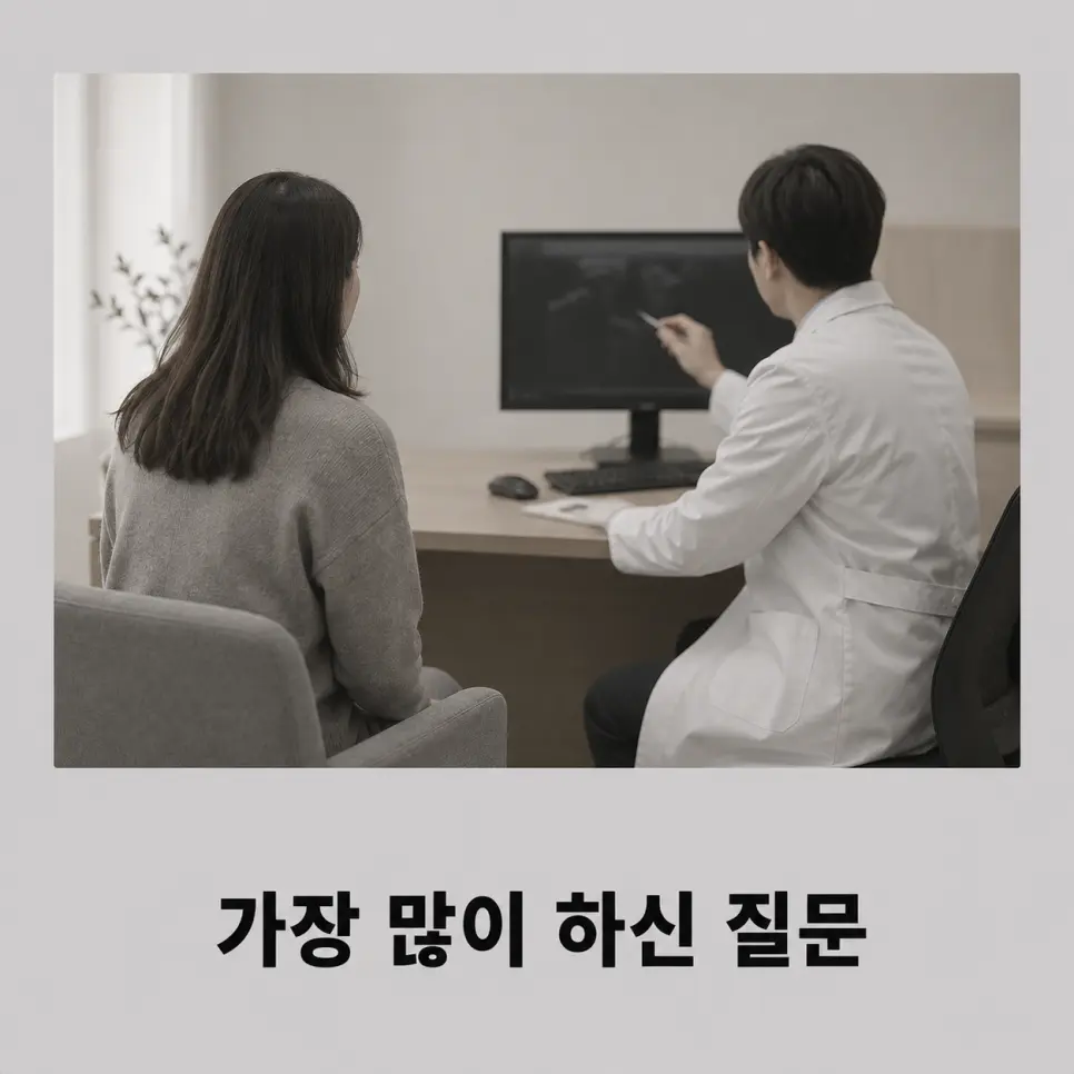 후각저하를 일으킨 코물혹