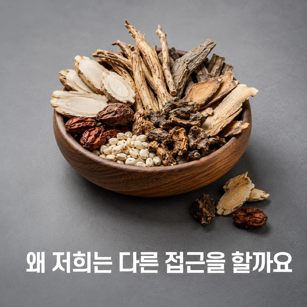 후각상실 치료 접근
